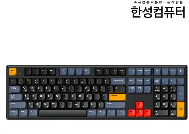 한성컴퓨터 GK898B PRO 염료승화 유무선 키보드, VENUS NAVY(45g), (1년AS/국내정품) GK898B PRO, 무접점