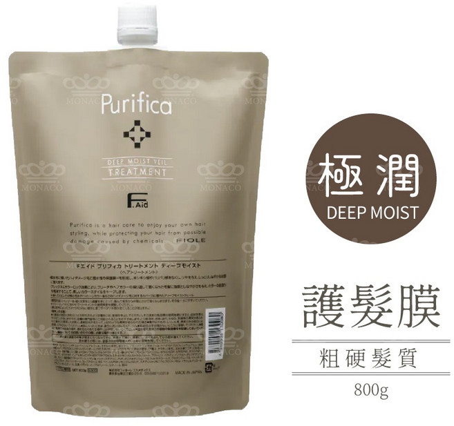FIOLE f. 一日之計 洗髮精 護髮乳 系列 (初露x敏感、花朝x護色、晨曦x控油、暮夜x蘊髮), 1個, 艾淂｜護髮膜-極潤/補充包 800g
