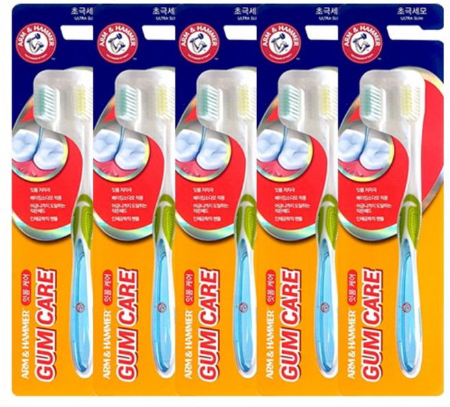 암앤해머 검케어 칫솔 2입 x5, 5개
