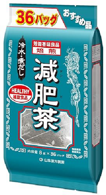 야마모토 한방제약 감비차 8g x 36개입