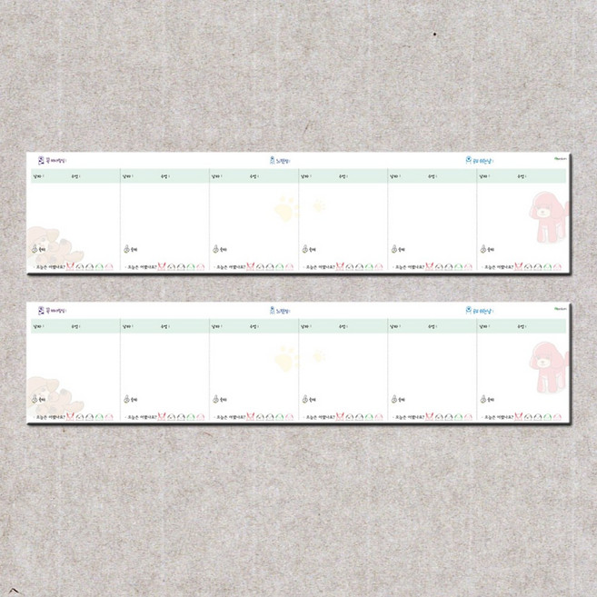 스터디 스케줄러 공부 계획표 수학 영어 문제 풀이 숙제장 알림장 투두리스트 무선 메모 패드 오엠알 초등 중등 어린이 온라인 수업, 10 위클리플랜A