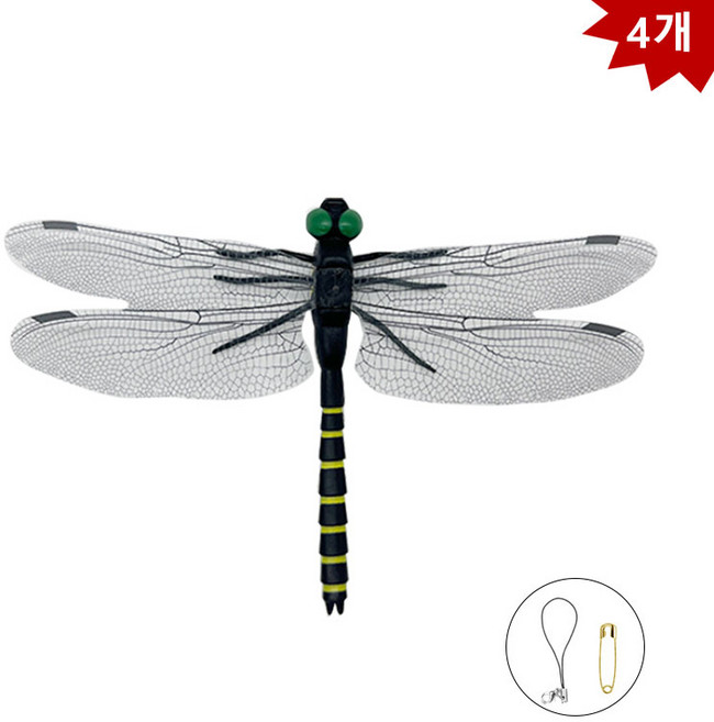 오토림 해충기피 잠자리 모형 모기 퇴치기 분리 가능 야외 활동, 12g, 4개