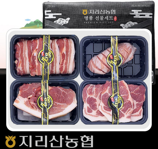 [지리산농협] 지리산 흑돼지 선물세트 4구, 1개