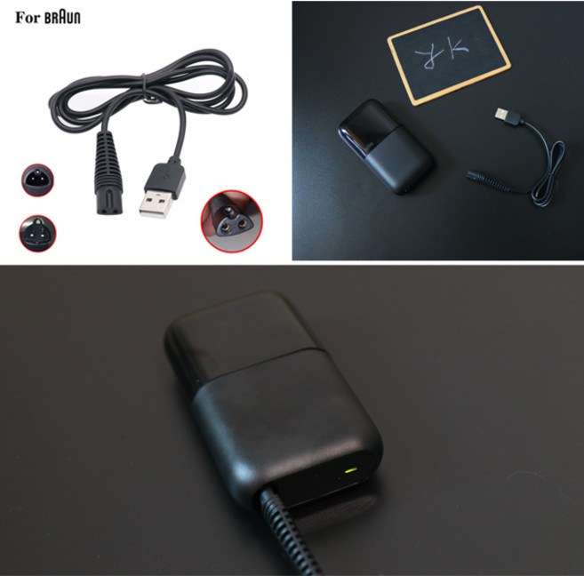 와이케이몰 브라운 시리즈 X 전용 충전 케이블 휴대용 전기면도기 M1100 M1012