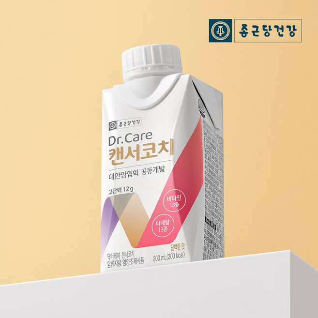 종근당건강 닥터케어 캔서코치 암환자 영양식 영양조제식품 200ml 8팩, 8개