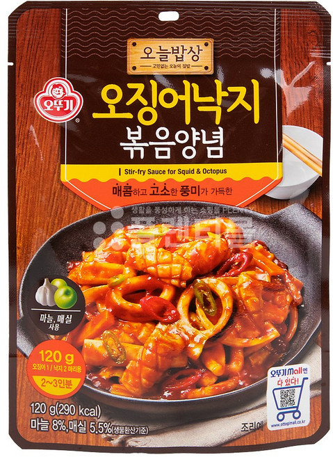 오늘밥상 오징어낙지 볶음양념, 120g, 1개