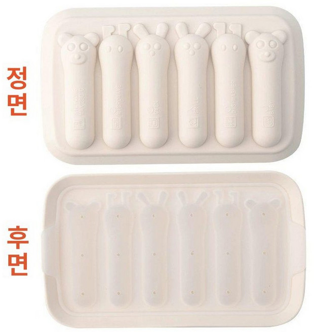 실리콘 소시지 몰드 핫도그 전자레인지 수제 어묵 핫바, 1개, 롱 토끼 화이트