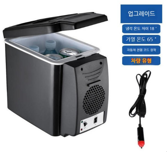 PYHO 차량용 미니 냉장고 6L 용량 냉/가열 겸용 캠핑용 미니냉장고, 블랙
