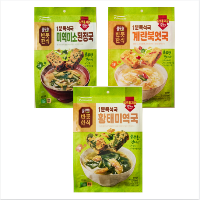 1분즉석국 미역미소된장국 + 황태미역국 + 계란북엇국, 90g, 3세트