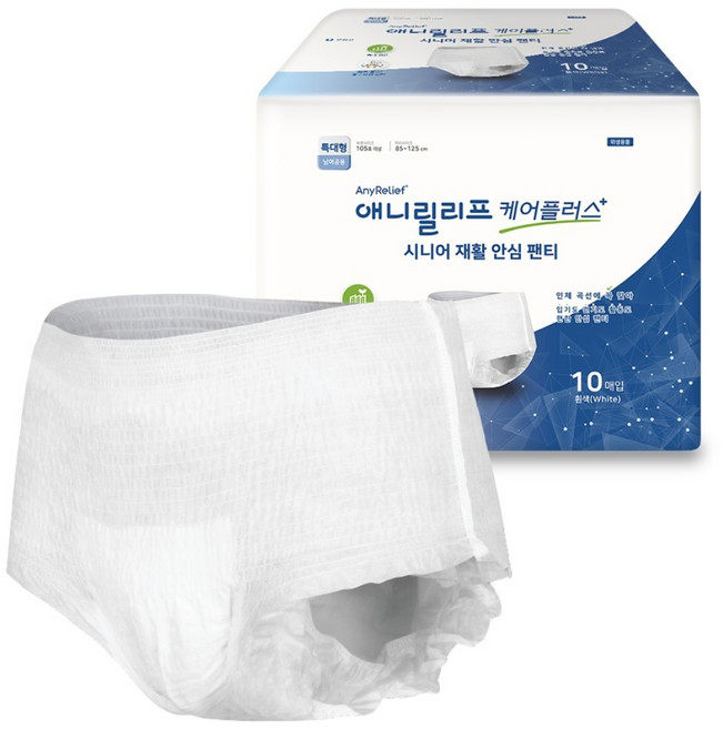애니릴리프 케어플러스 팬티형 재활안심 성인용 기저귀 80매(10매X8팩), 특대형, 8세트, 10매입