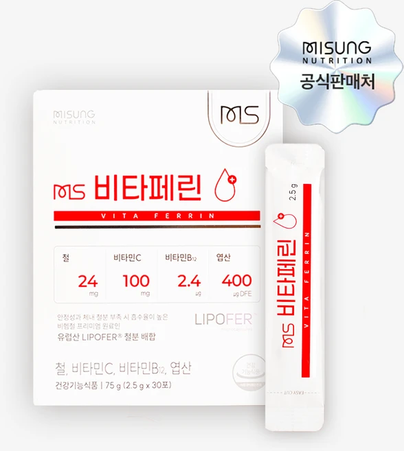 MS 비타페린 비헴철 철분영양제(30포) 청소년 여성 남성 철분영양제 김약사TV 김미성 약사 배합, 2.5g, 1박스 - 쿠팡