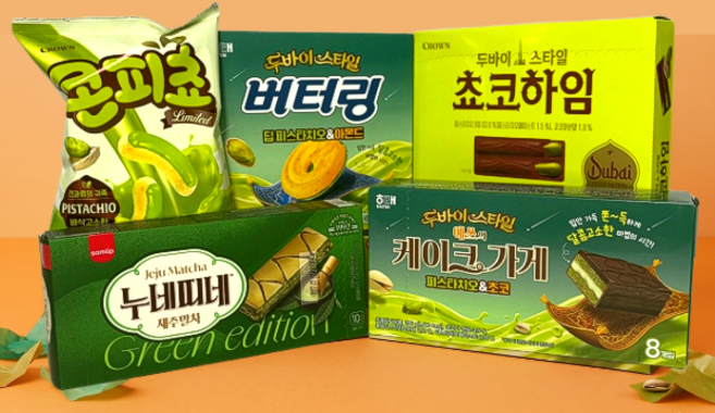 두바이스타일 쵸코하임+버터링+쵸코하임콘피쵸 피스타치오+누네띠네 제주말차+예쓰의 케이크가게 피스타치오 5종 895g, 5개, 5종류