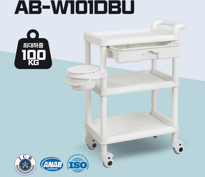에이블카트 이동식 다용도 서빙카트 3단 중형+바구니 AB-W101DBU, 화이트