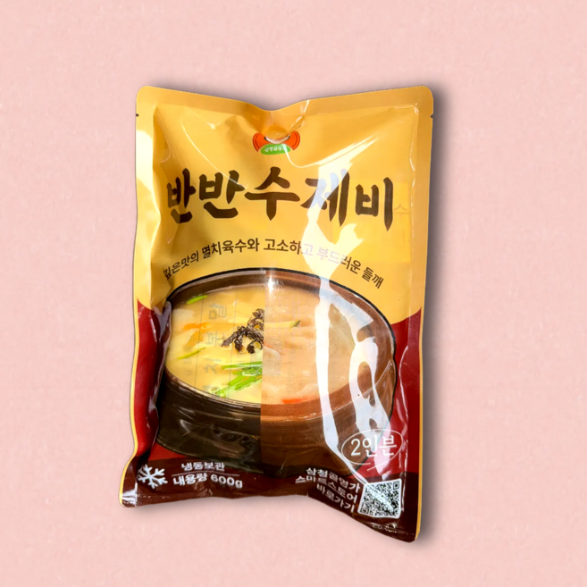 반반수제비 밀키트 2인 (들깨수제비+멸치수제비), 1개, 600g