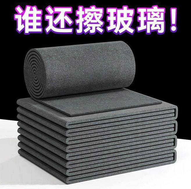 魔力擦抹布 無水痕 加厚玻璃擦拭布, 1個, 全新升級：吸水速幹神奇魔力布不留水漬,普通款式：質量普通1條裝小號超薄