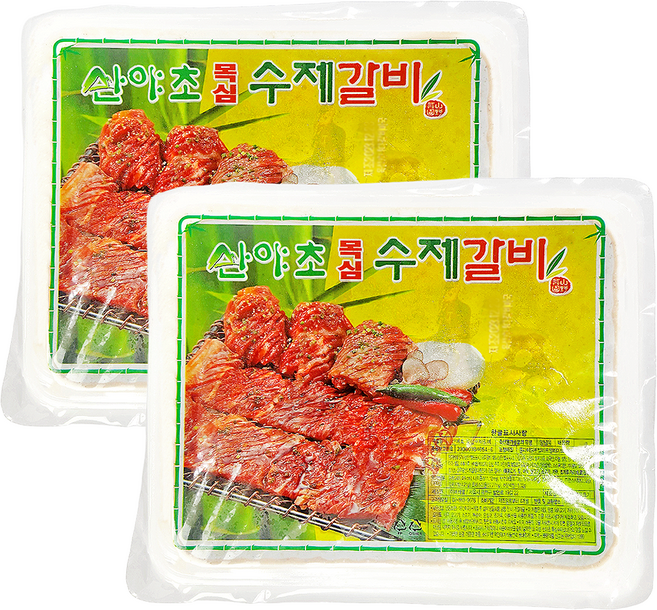 산야초 수제 댓잎왕갈비 2kg+2kg / 양념돼지갈비 돼지갈비 양념갈비 수제 양념갈비 왕갈비, 2개, 2kg