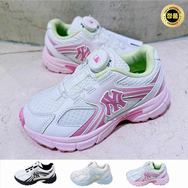 MLB 키즈 NEW 끈없는 다이얼 가벼운 운동화 아동 초등학생 신발