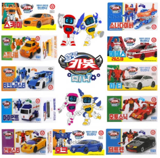 헬로카봇 미니 변신로봇 어린이 장난감 선물, 33.폰, 1개
