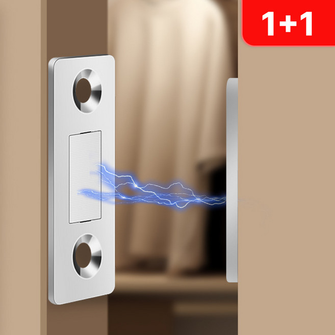 로니베이 미닫이 문잠금장치 고정 문닫힘 자석캐치, 2세트, 라이트실버