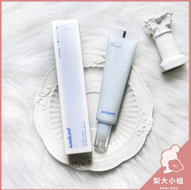 【梨大小姐】韓國 peripera 馬卡龍奶油妝前乳, #02 Pure Blue, 1個
