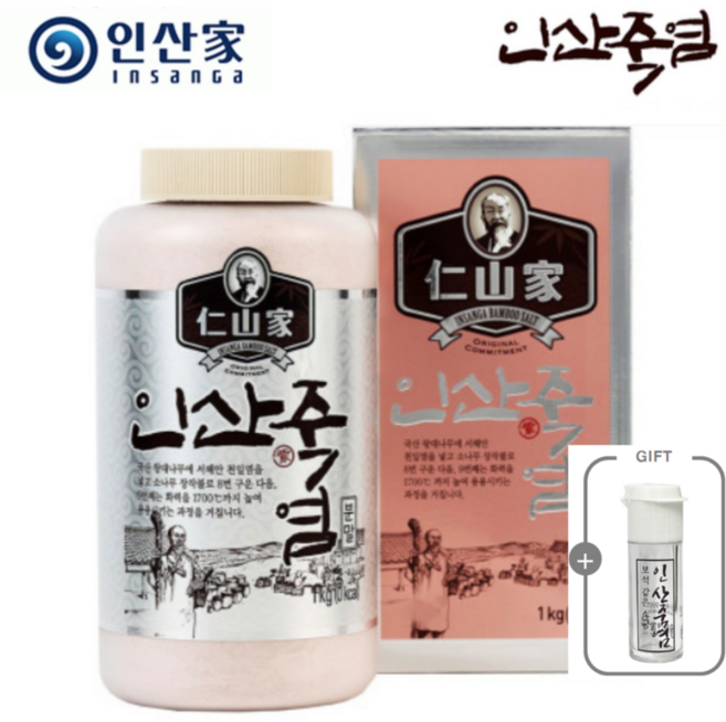 (주)인산가 정품 9회 자죽염 1kg분말 또는 1kg고체+ 흑삼 분말 함유 금흑 무설탕 캔디 (10개), 자죽염 분말