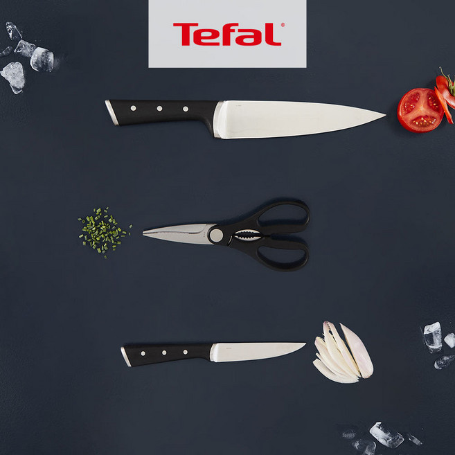 3종세트 테팔 셰프 주방칼 아이스포스 식도 20cm + 과도 11cm + 주방가위
