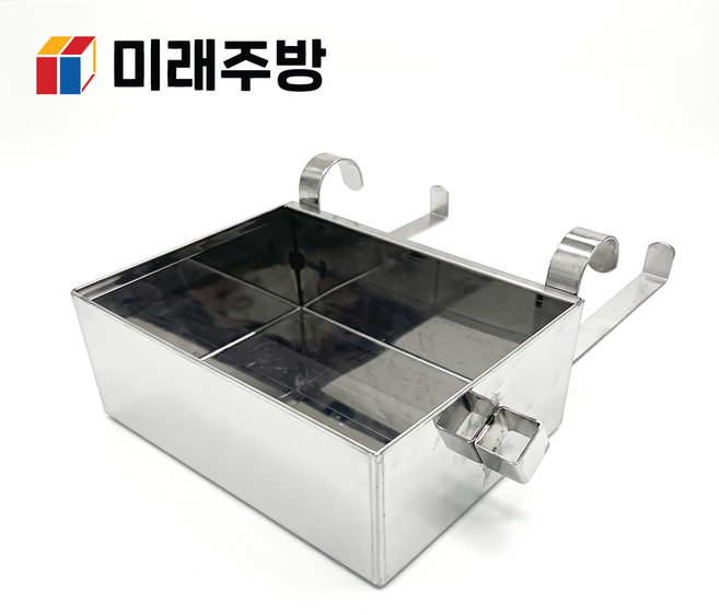 미래주방 간택기거치대 밧드걸이 소스 거치대 업소용 양념 바트 받드 걸이, 밧드거치대, 1개