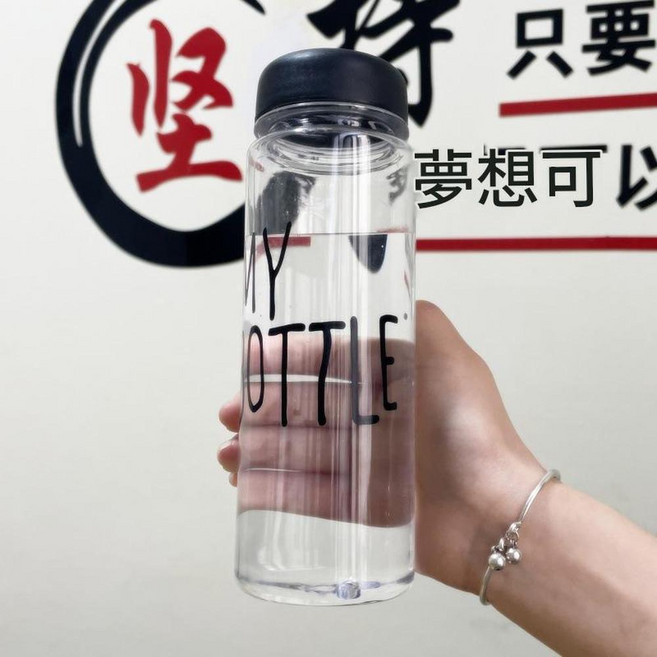 PH BOTTLE 便攜學生戶外健身水杯, 500ml冷水杯, 1套, 1L