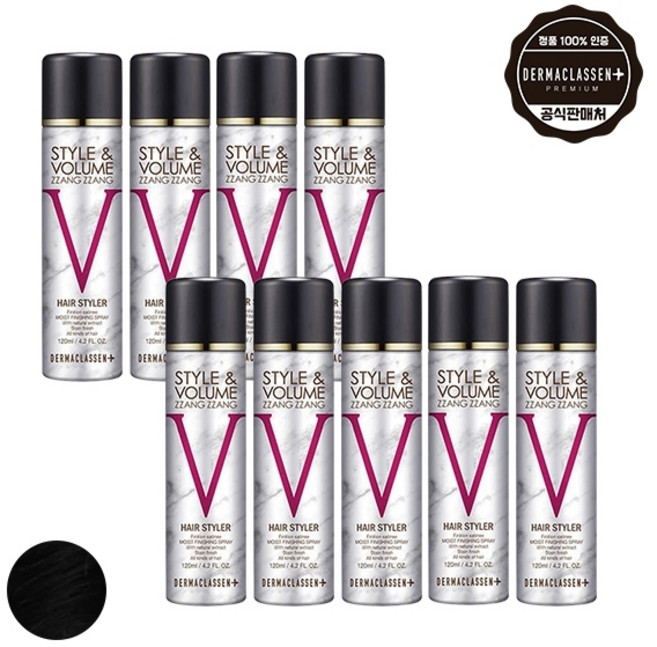 기타 더마클라센 스타일앤 볼륨짱짱 흑채 스프레이 블랙 120ml x9, 단품, 9개