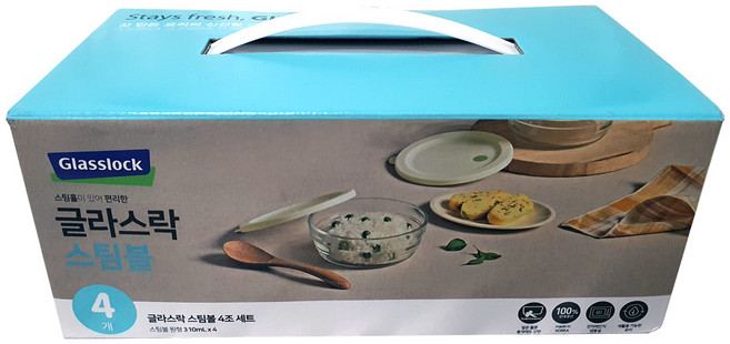 냉장밥 냉동밥 글라스락 선물세트 스팀볼 4조 (310ml x 4개 세트), 1세트