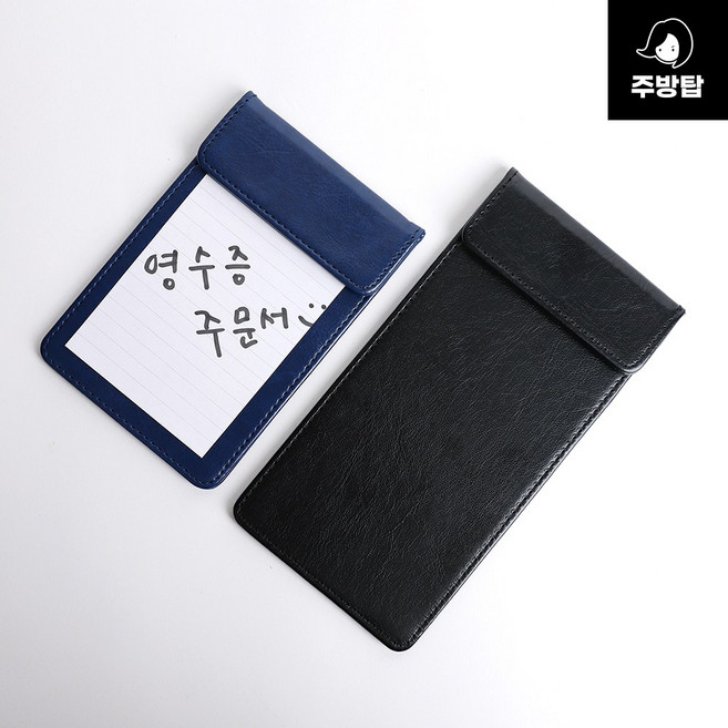 자석빌패드 빌지 영수증 꽂이 식당 포스용 계산서 받침, 1개, 자석빌패드 중 (블루)