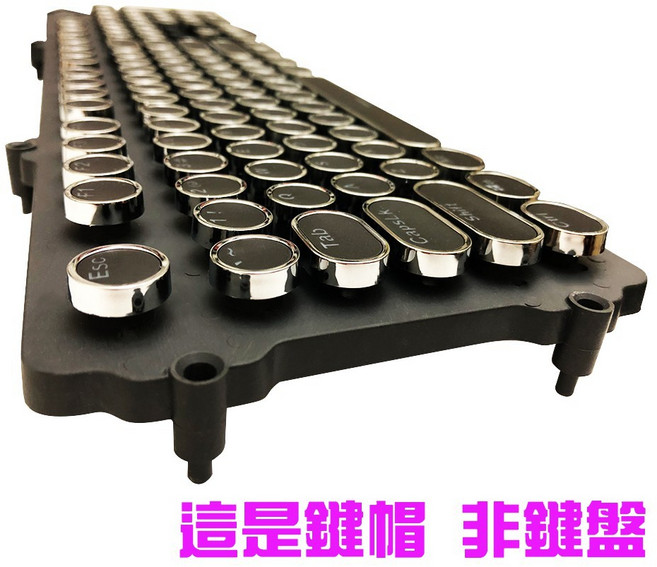 復古打字機鍵帽 雙層透光 鍵盤專用, 104鍵 黑色英文圓形鍵帽