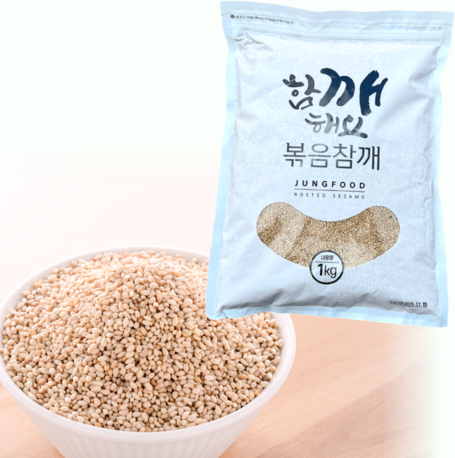 함께해요 볶음 참깨, 8개, 1kg