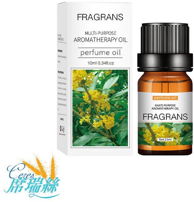 FRAGRANS 桂花水溶性香薰精油, 1個