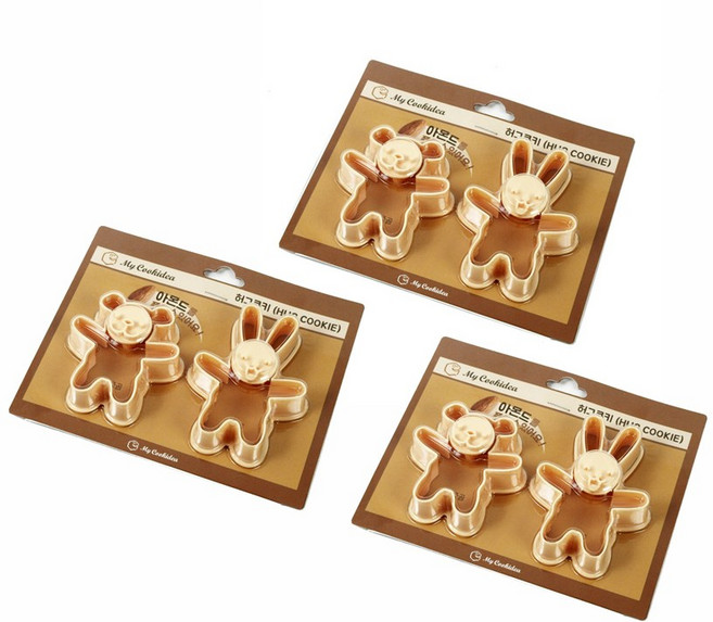 마이쿠키디어 허그쿠키커터 아품곰 아품토끼 2종 세트, 3세트