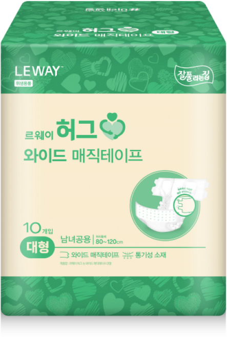 르웨이 성인용기저귀 와이드매직 허그 대형, 8개, 10개입