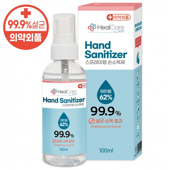 손세정제 헬케어 손소독제 100ml 세니타이저 핸드워시 [소확행몰] 스프레이, 1개, 1g
