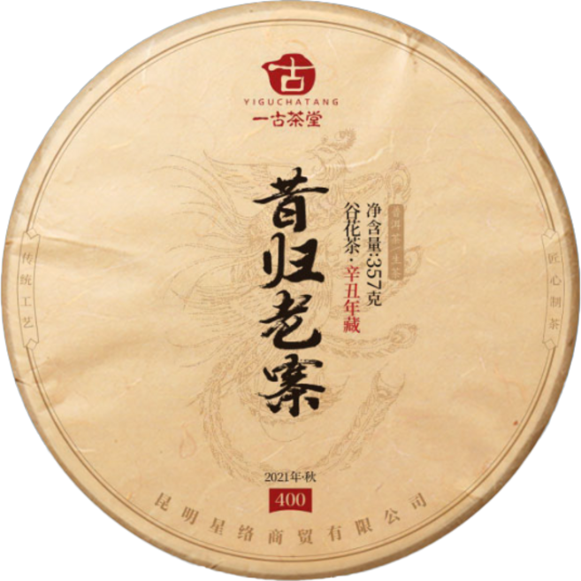 일고차당 석귀노채 2021년 봄차 400고수 운남 보이차 고목 생차 1편 총357g, 1개, 1개입, 357g, 1개