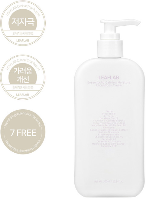 [리프랩] 어성초 카밍 페이스앤바디 크림, 1개, 300ml