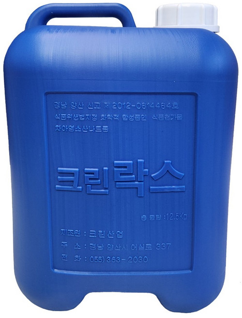 크린락스 13kg 과일 야채 살균소독 욕실청소, 1개