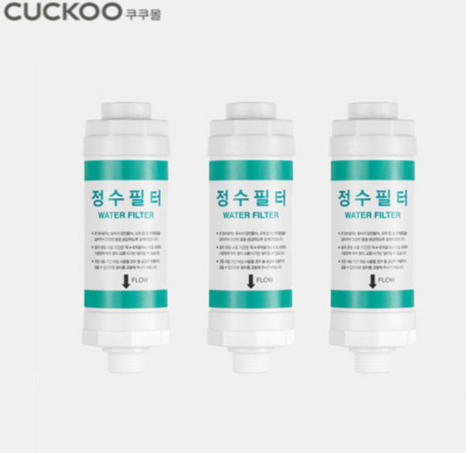 쿠쿠비데 정수필터 CBT-C4031W CBT-C3031W CBT-C1031W C2031W 리셀, 1개