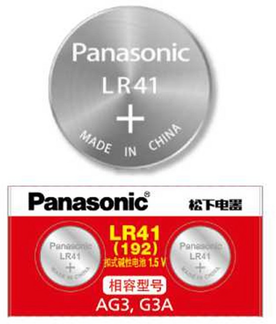 電池哥 LR44 LR1130 LR41 AG13 AG10 L1131F 鈕扣電池, 1個, 松下 LR41, 10個裝