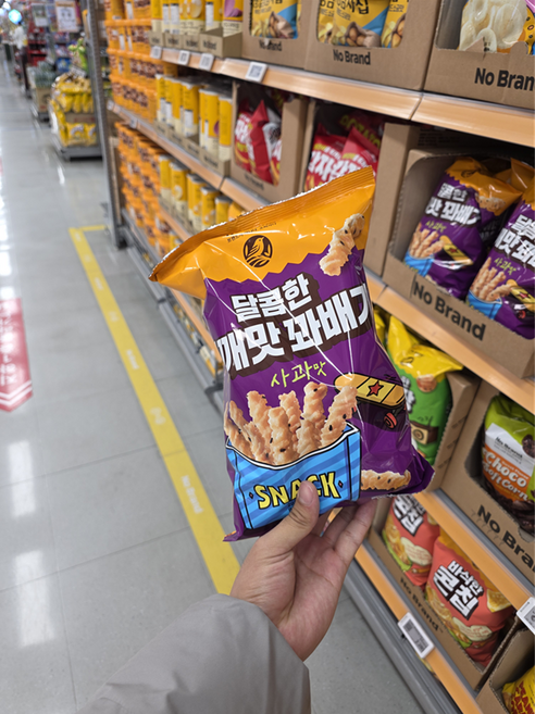 노브랜드 달콤한 꿀깨맛 꽈배기 200g x 4개