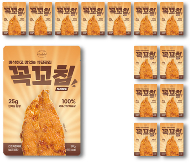 단슐랭 꼭꼬칩 닭가슴살칩 실온 보관 헬스닭가슴살 오리지널맛, 30g, 14개