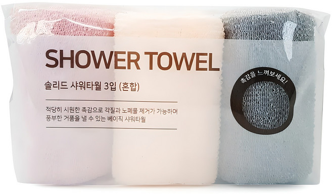 생활미소 솔리드 샤워타월, 혼합색상, 3개입, 1세트