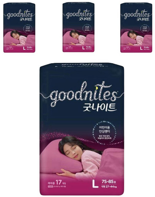 굿나이트 팬티형 여아 4단계 대형 17매 4팩 어린이용 야뇨 안심팬티 샘방지 피부보호, 68매