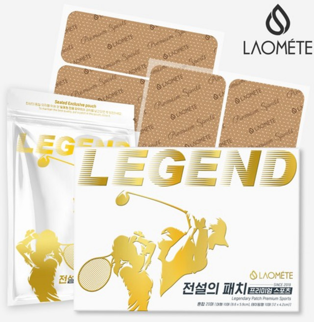 라오메뜨 전설의패치 프리미엄 스포츠(총60매)