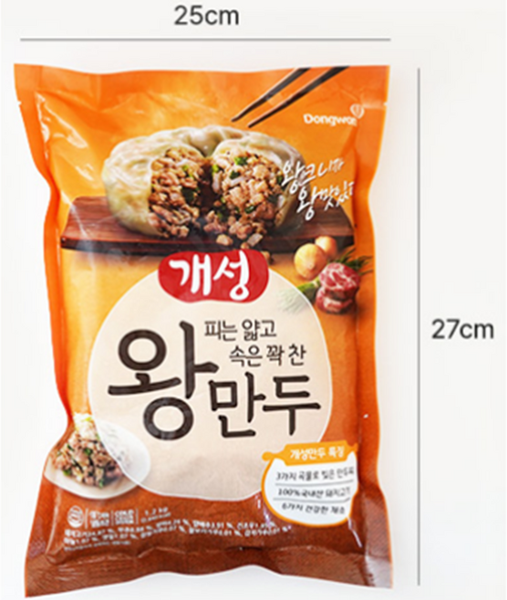 (오셈푸드)동원에프엔비 개성왕만두1.2kg 국내산돼지고기100% 건강시피 피는쫄깃하고 속은꽉찬왕만두, 1.2kg, 1개