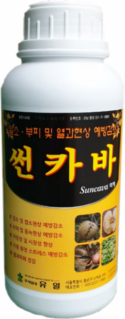 썬카바 1L 일소 피해 열과 방지제, 1개