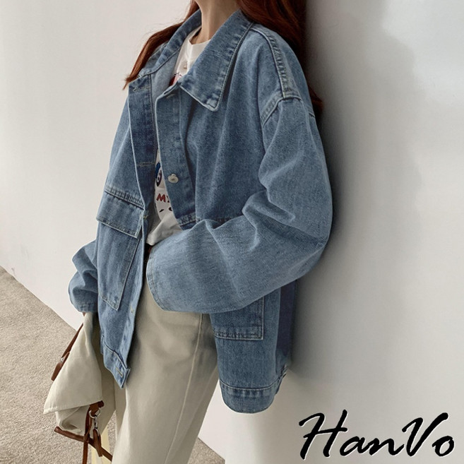 HanVo 韓系寬鬆牛仔外套 - 休閒百搭顯瘦修身韓國女裝 A07-4951